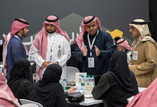 Study Abroad Fair  Saudi Arabia – 2025 