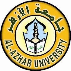 Al Azhar University Logo