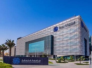 Academic institution in Canada